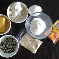 Фото шага рецепта №1