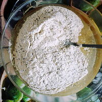 Фото шага рецепта №3