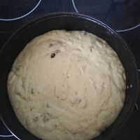 Фото шага рецепта №6