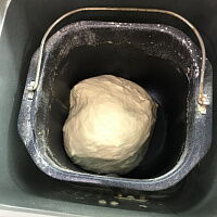 Фото шага рецепта №7