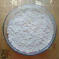 Фото шага рецепта №6