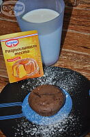 Фото шага рецепта №10