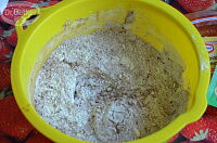 Фото шага рецепта №2