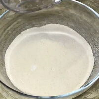 Фото шага рецепта №2