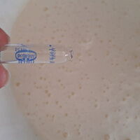 Фото шага рецепта №2