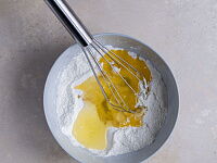 Фото шага рецепта №2