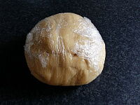 Фото шага рецепта №3