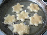 Фото шага рецепта №4