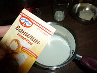 Фото шага рецепта №2