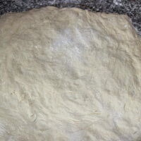 Фото шага рецепта №5