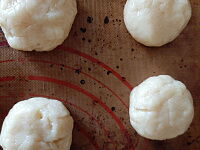 Фото шага рецепта №4