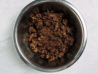 Фото шага рецепта №2