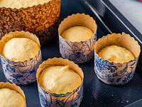 Фото шага рецепта №5