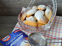 Фото шага рецепта №11 Фото шага рецепта №11