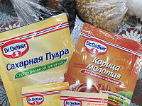 Фото шага рецепта №1