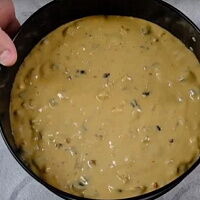 Фото шага рецепта №4