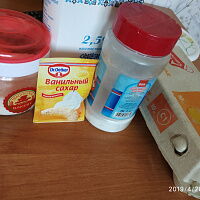 Фото шага рецепта №1