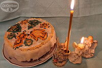 Фото шага рецепта №1