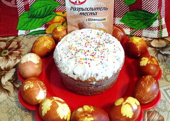Кулич праздничный
