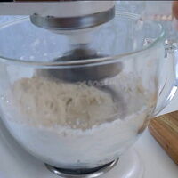 Фото шага рецепта №3