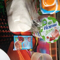 Фото шага рецепта №1 Фото шага рецепта №1