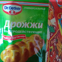 Фото шага рецепта №1