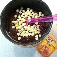 Фото шага рецепта №5