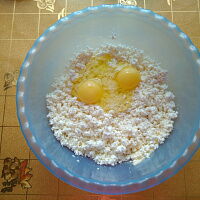 Фото шага рецепта №3