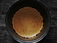 Фото шага рецепта №5