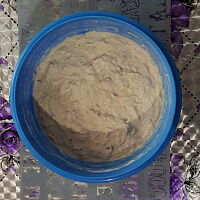 Фото шага рецепта №3