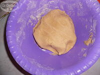 Фото шага рецепта №4