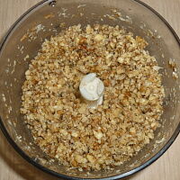 Фото шага рецепта №5 Фото шага рецепта №5