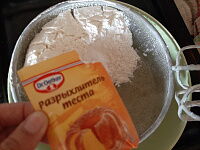 Фото шага рецепта №3