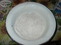 Фото шага рецепта №2