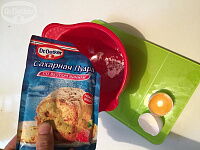 Фото шага рецепта №1