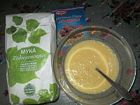 Фото шага рецепта №2