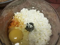 Фото шага рецепта №4