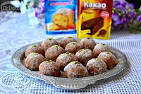 Фото шага рецепта №4