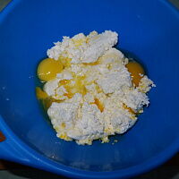 Фото шага рецепта №3