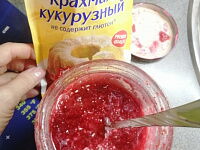 Фото шага рецепта №2