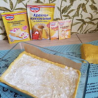 Фото шага рецепта №6