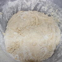 Фото шага рецепта №2