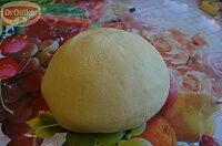 Фото шага рецепта №3