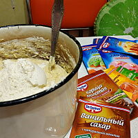 Фото шага рецепта №3