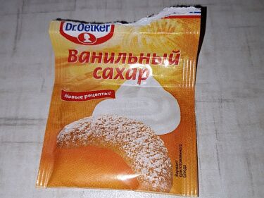 Фото шага рецепта №3 По вкусу добавить ванильный сахар Dr. Bakers