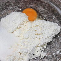 Фото шага рецепта №3