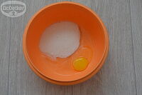 Фото шага рецепта №3