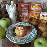 Фото шага рецепта №5