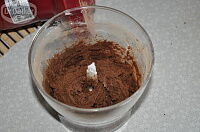 Фото шага рецепта №3