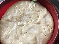 Фото шага рецепта №5